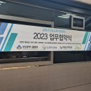 다빈치에듀테크연구소 네이버블로그
