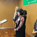 보화로 웹이코노미