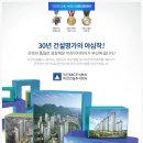 미진이지비아 이미지