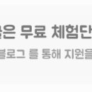 커피사피엔스김해 네이버블로그
