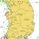 소치마도