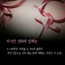 경기도장애인복지협회 네이버블로그