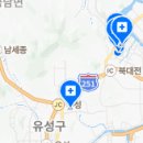 아름다운미치과의원 이미지