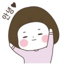 이차돌부산장림점 네이버블로그