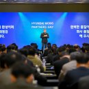 230 메트로경제