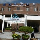 경산시민회관 Daum카페