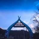 온천리펜션 이미지