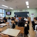 전주기린중학교 이미지