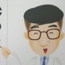 씨엔씨 안경콘택트 이미지