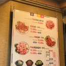 지봉로51번길 외 | 광주 양산동 맛집 갈비이야기 또간집 추천 양념갈비 내돈내산 후기 주차