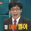 돈모아참삼겹
