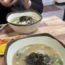 용대네국수 | 아는 사람만 간다는 동인천 뒷역 국수집, 용대네국수 ｜소·중·대 가격 동일?