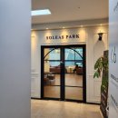 [안산]어린이 안산 축구교실 은 &#39;솔레아스풋볼&#39;안산고잔점