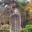 덕계성심병원 이미지