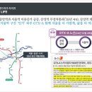 이마트 파주운정점(3) 네이버블로그