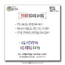 상아작업실