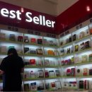 수완세종문고 이미지