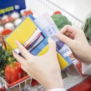 우리식자재마트 이미지