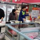 무안농협 하나로마트 이미지