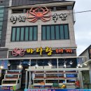 모리축산 이미지