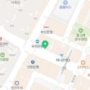 (주)우진종합관리