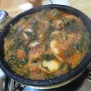 신항돌곱창식당 이미지