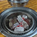 소문난숯불뒷통구이