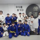 드림바디 유도클럽 월평관 이미지