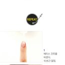 세컨드유니언 이미지