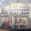 수원-0080 이미지