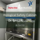 (주) 케어에이드