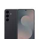 세이브마트(마트프라임) 네이버블로그