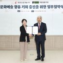 정동개발
