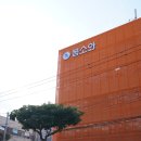 봄소와제주점 | 제주도가구점 쇼파 전문 매장 봄소와 오픈 소식 알려요!