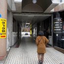 동해모텔 | 동해 묵호 숙박 숙소 추천 호텔 여기어때 모텔