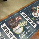 남사고기 - 안성시 동신곡길 4 | 남사고기