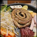 지글지글 한우곱창 이미지