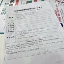 새서울내과의원 이미지