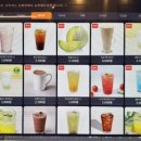 메카PC 익산2호점 네이버블로그