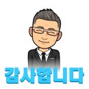 한국기업창업경영컨설팅부동산중개 이미지