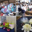 용헌태양광발전소 | 대만과 일본 종교계의 기후참회와 기후운동