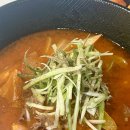 인제2공원 | 인제자작나무숲 근처에 있는 인제 청기와맛집