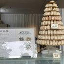 콜미레이첼