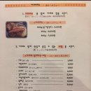 와가야카레 이미지