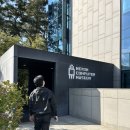 넥슨컴퓨터 박물관 | 제주도 여행 실내 가볼만한곳 계획 없었던 넥슨컴퓨터박물관 방문 너무 재밌었던 후기(입장료)