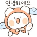 아기달과자점