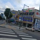 청명임팩트 힐링센터, 정말 제대로 된 체형교정 후기!