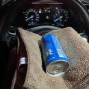 컴인워시 양주점 이미지