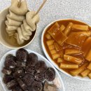 대청공원 원로의집 이미지