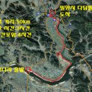 밀양 잔차 여행 50km-1/27 이미지